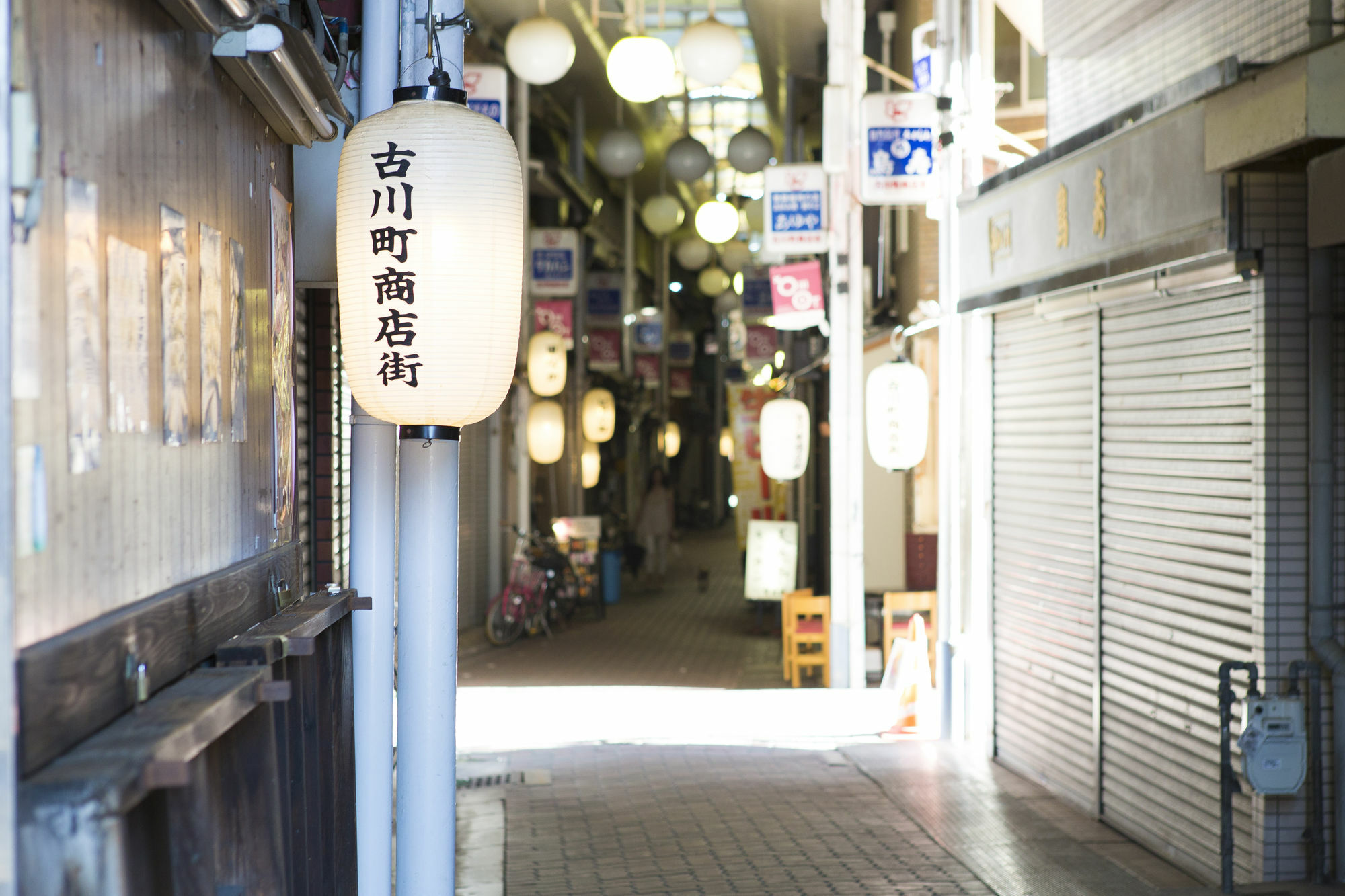 Kyomachiya Higashiyama Sanjo Kanau Quioto Exterior foto
