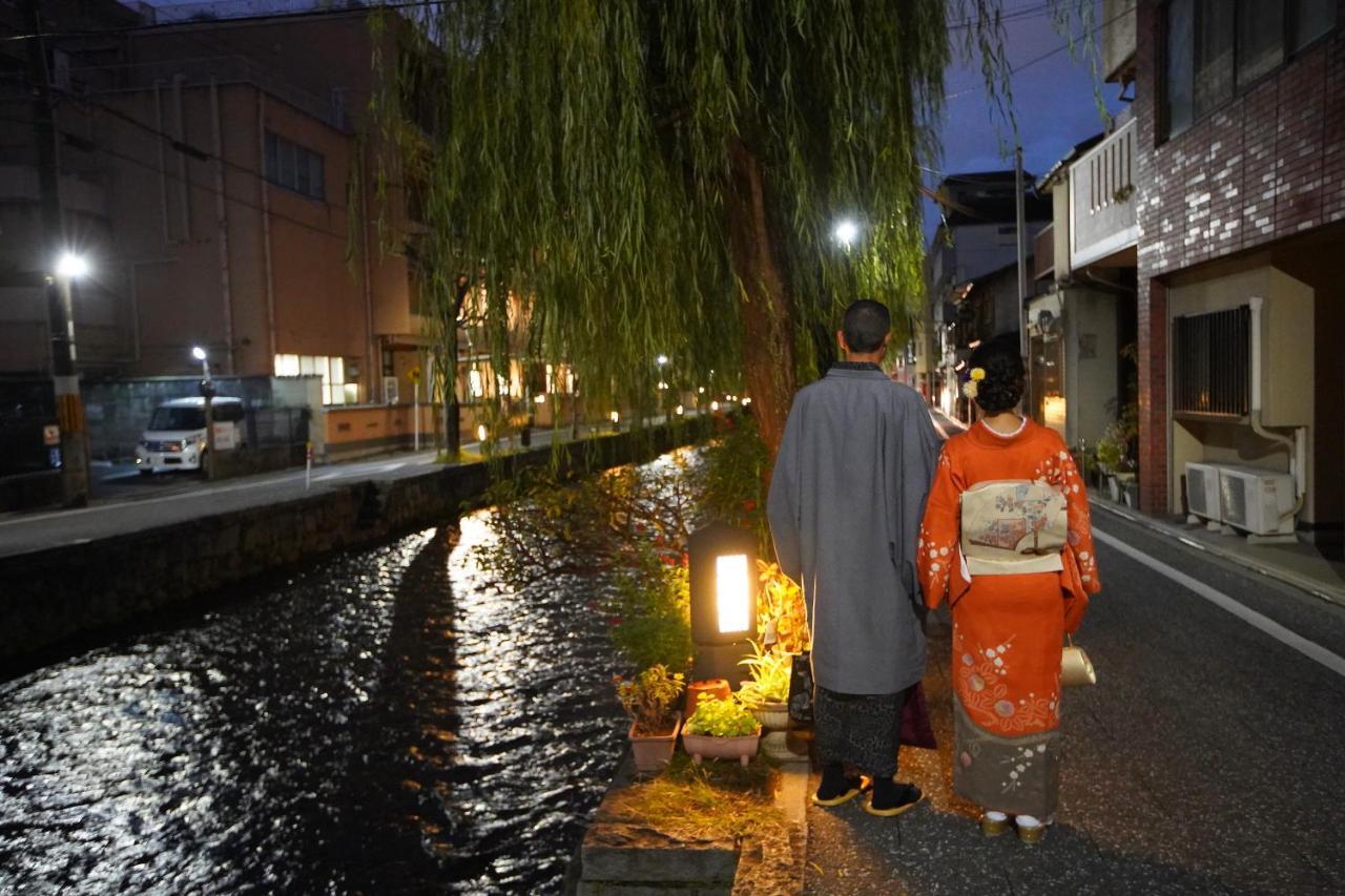 Kyomachiya Higashiyama Sanjo Kanau Quioto Exterior foto